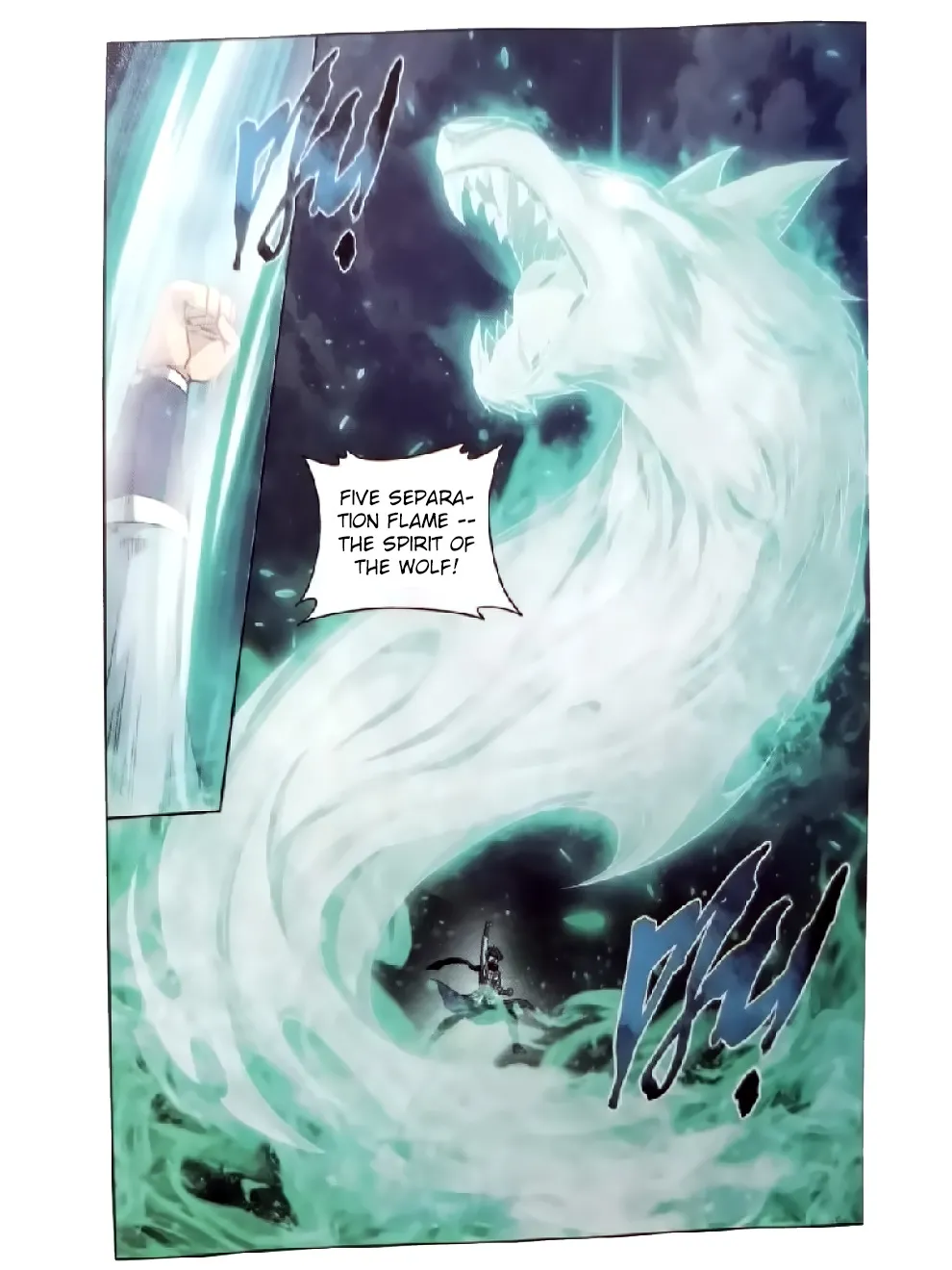 Battle Through The Heavens Zinmanga X Chapter 252 Page 7