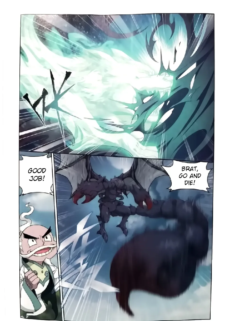 Battle Through The Heavens Zinmanga X Chapter 252 Page 8