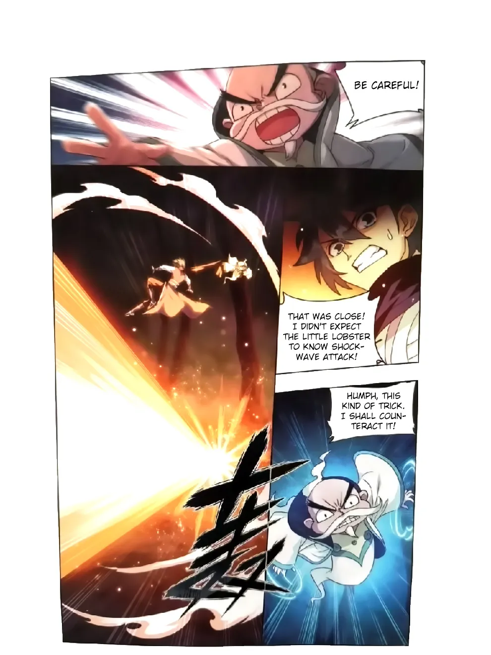 Battle Through The Heavens Zinmanga X Chapter 252 Page 12