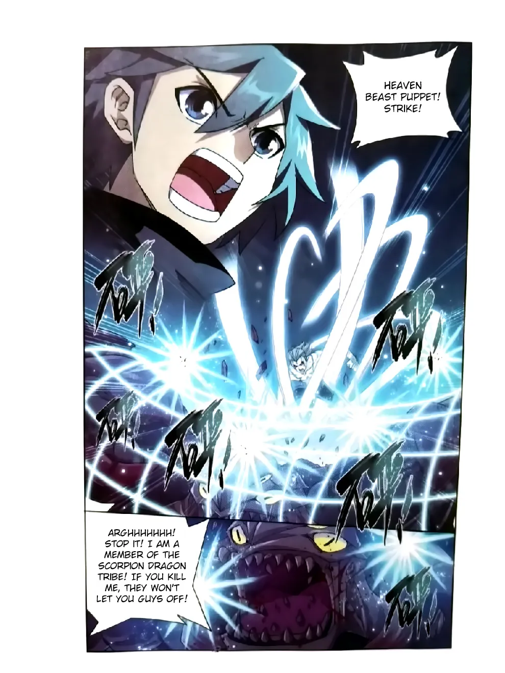 Battle Through The Heavens Zinmanga X Chapter 252 Page 15