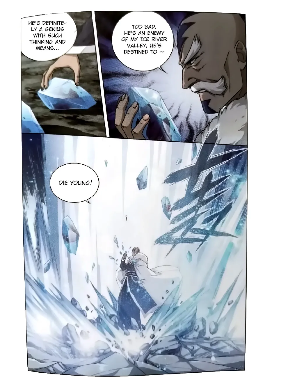 Battle Through The Heavens Zinmanga X Chapter 252 Page 23