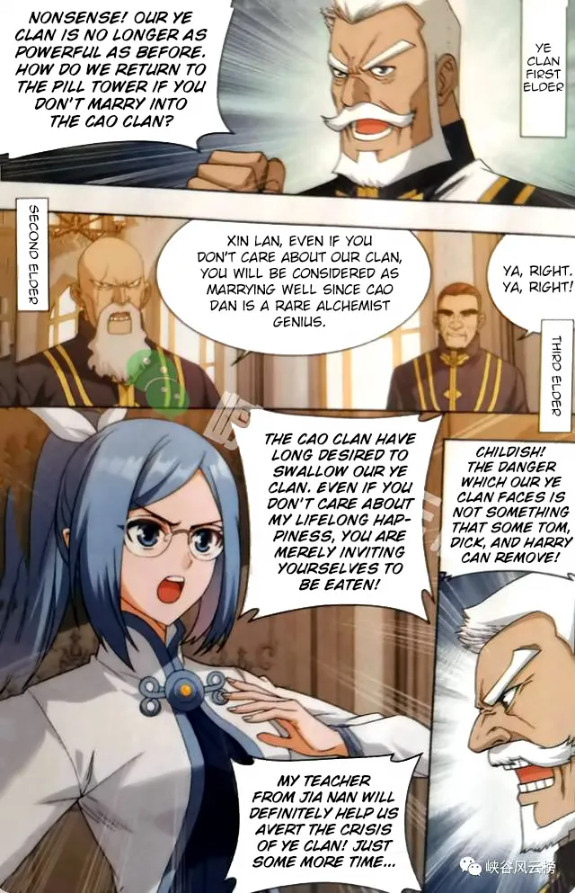 Battle Through The Heavens Zinmanga X Chapter 249 Page 8