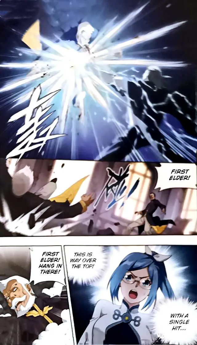 Battle Through The Heavens Zinmanga X Chapter 249 Page 14