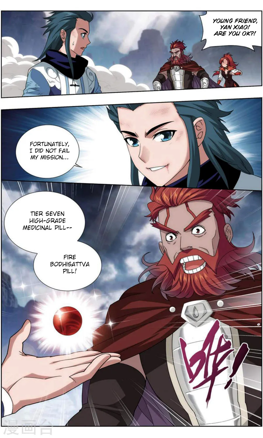 Battle Through The Heavens Zinmanga X Chapter 246 Page 12