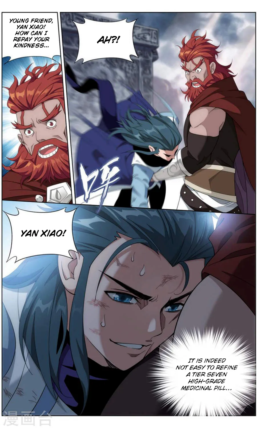 Battle Through The Heavens Zinmanga X Chapter 246 Page 13