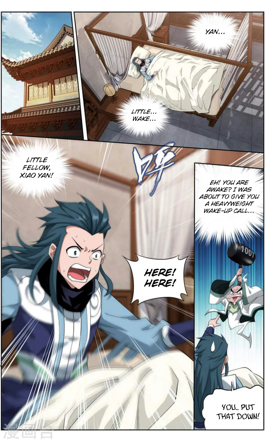 Battle Through The Heavens Zinmanga X Chapter 246 Page 14