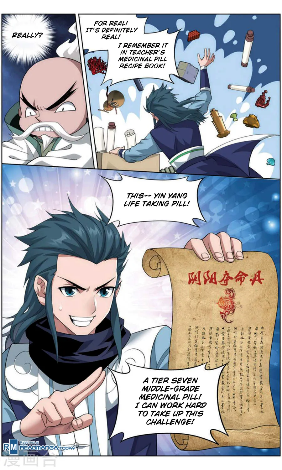 Battle Through The Heavens Zinmanga X Chapter 246 Page 17