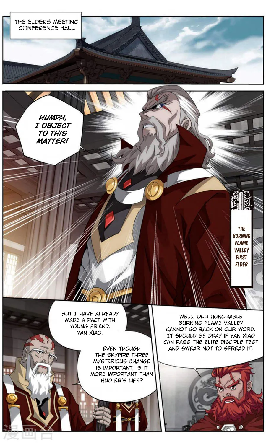 Battle Through The Heavens Zinmanga X Chapter 246 Page 20