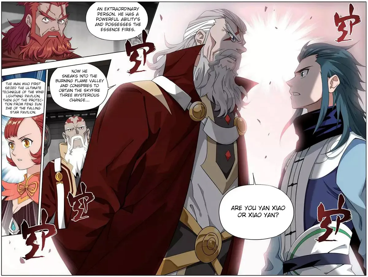 Battle Through The Heavens Zinmanga X Chapter 246 Page 22
