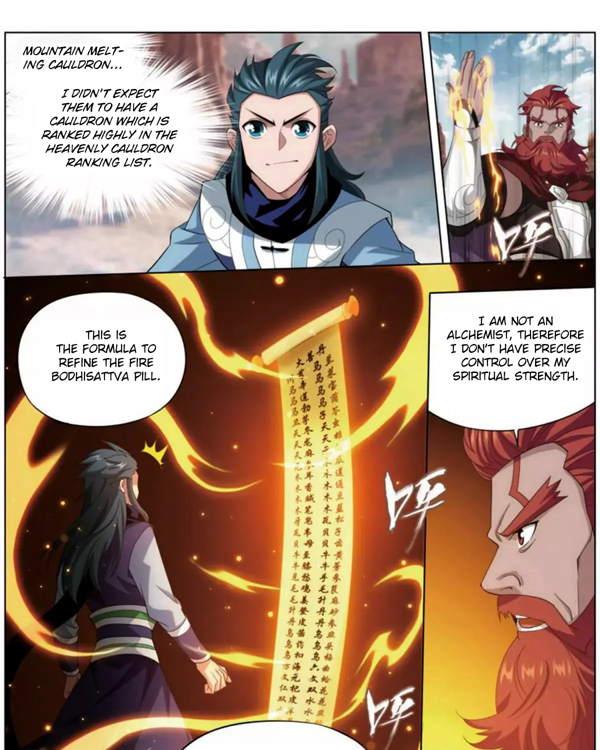 Battle Through The Heavens Zinmanga X Chapter 245 Page 23
