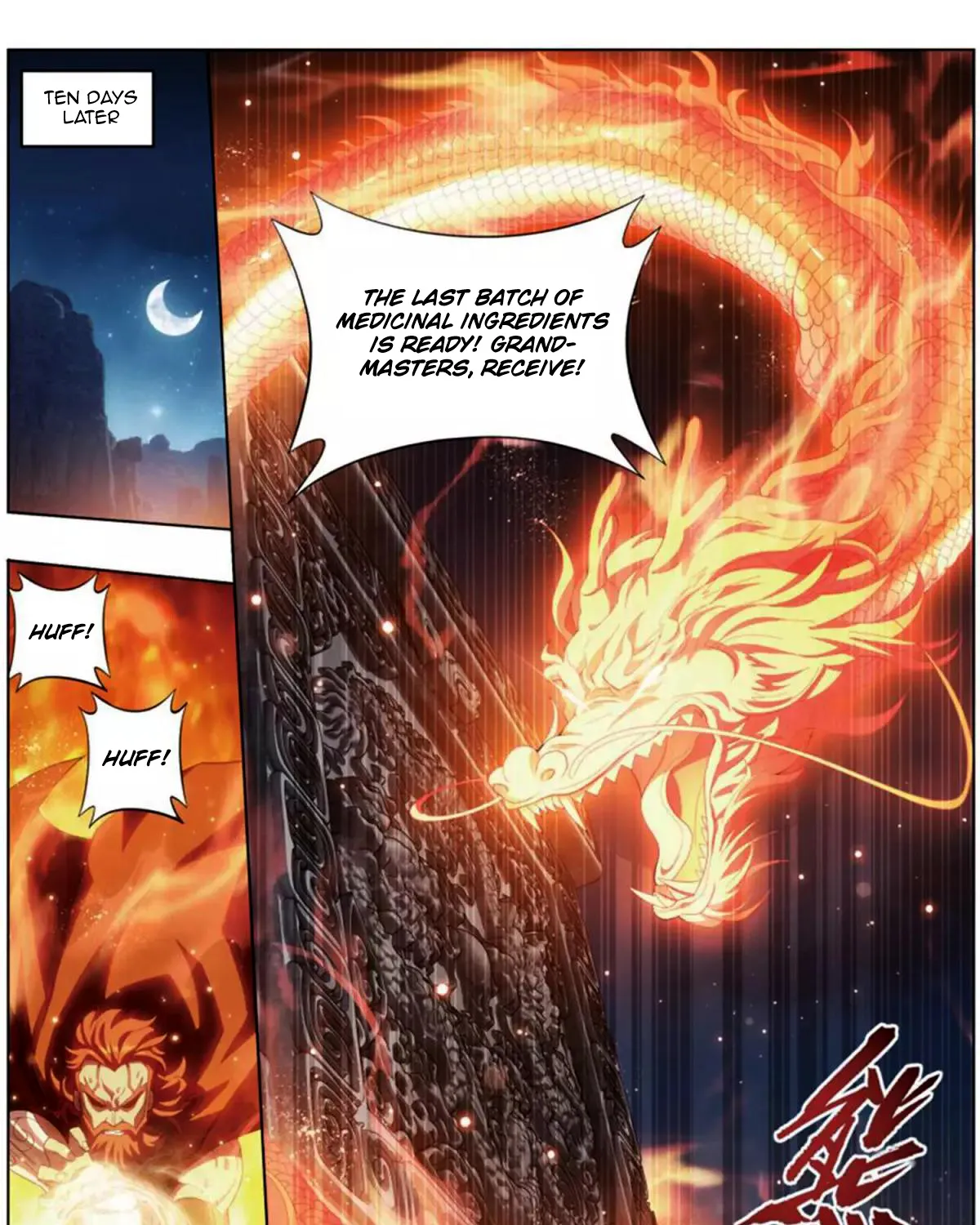 Battle Through The Heavens Zinmanga X Chapter 245 Page 27