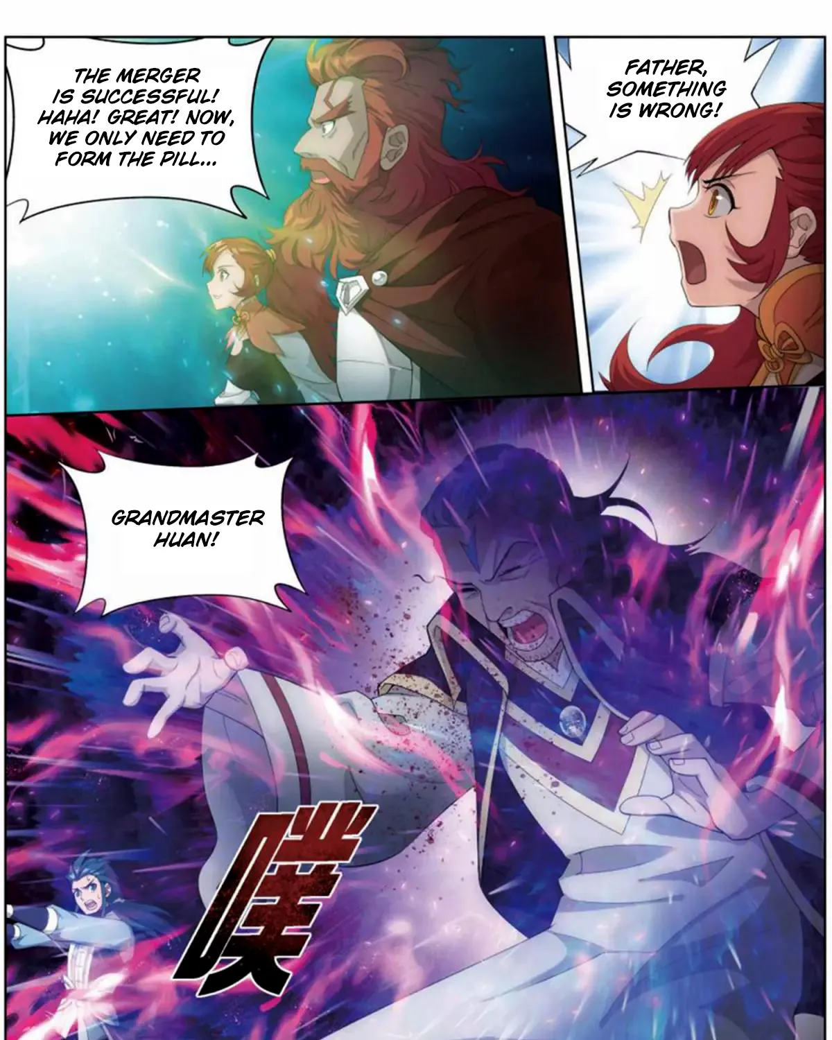 Battle Through The Heavens Zinmanga X Chapter 245 Page 36