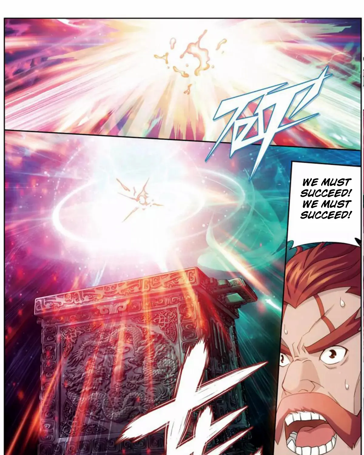Battle Through The Heavens Zinmanga X Chapter 245 Page 38