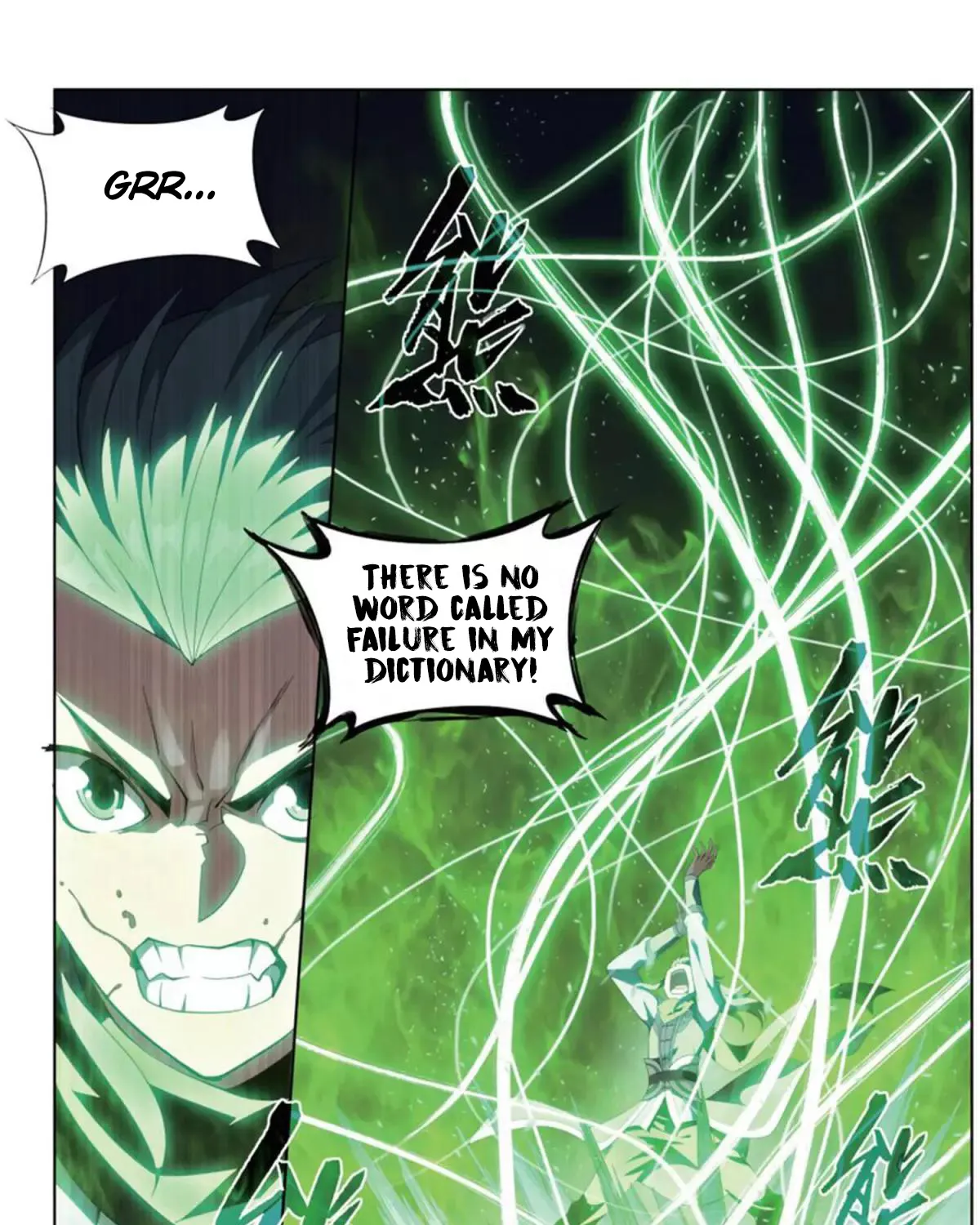 Battle Through The Heavens Zinmanga X Chapter 245 Page 42