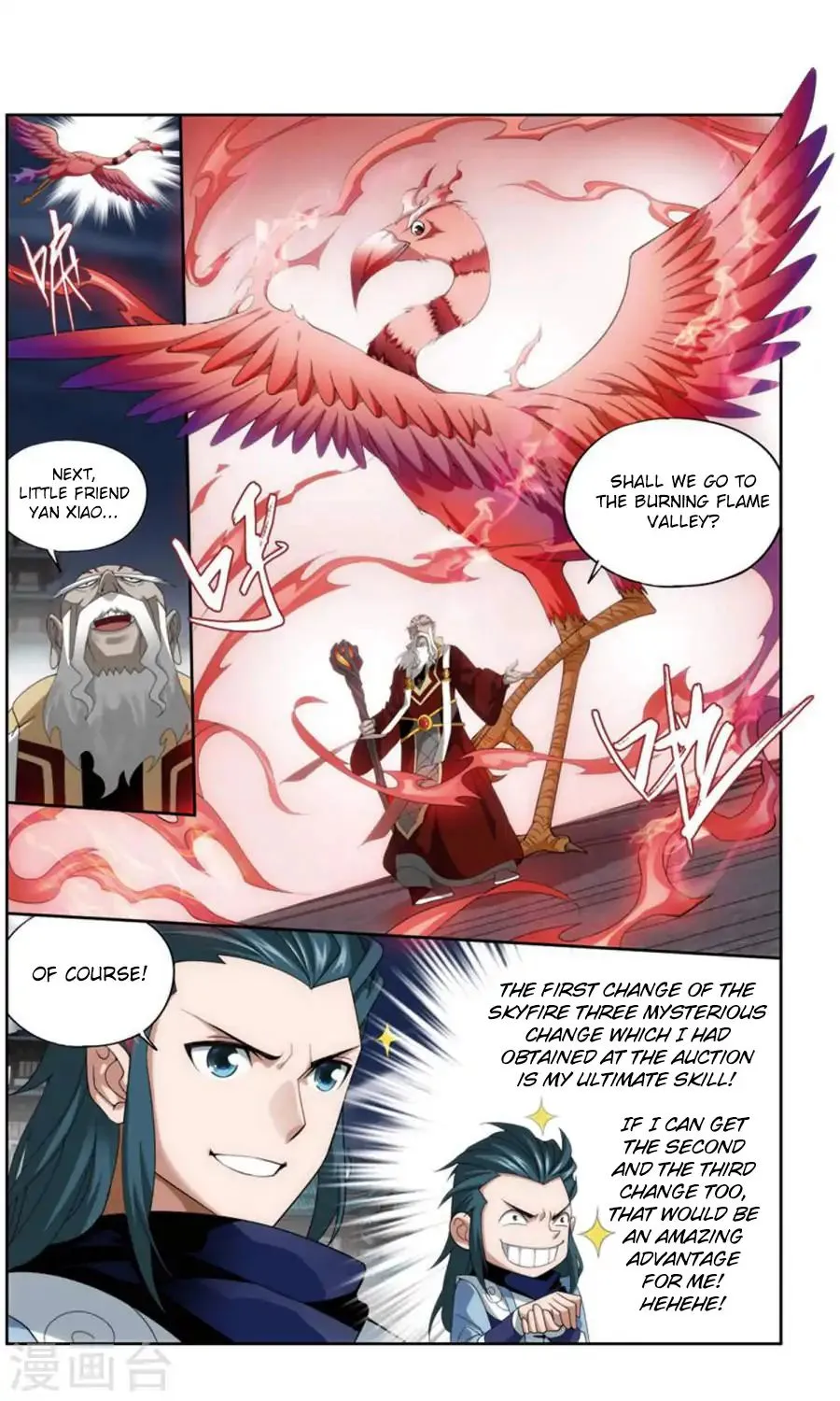 Battle Through The Heavens Zinmanga X Chapter 244 Page 6