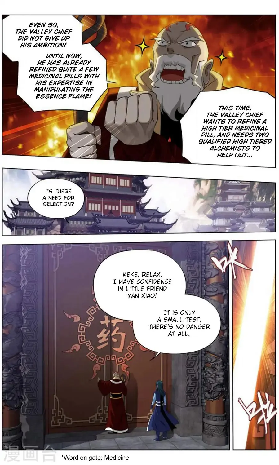 Battle Through The Heavens Zinmanga X Chapter 244 Page 12