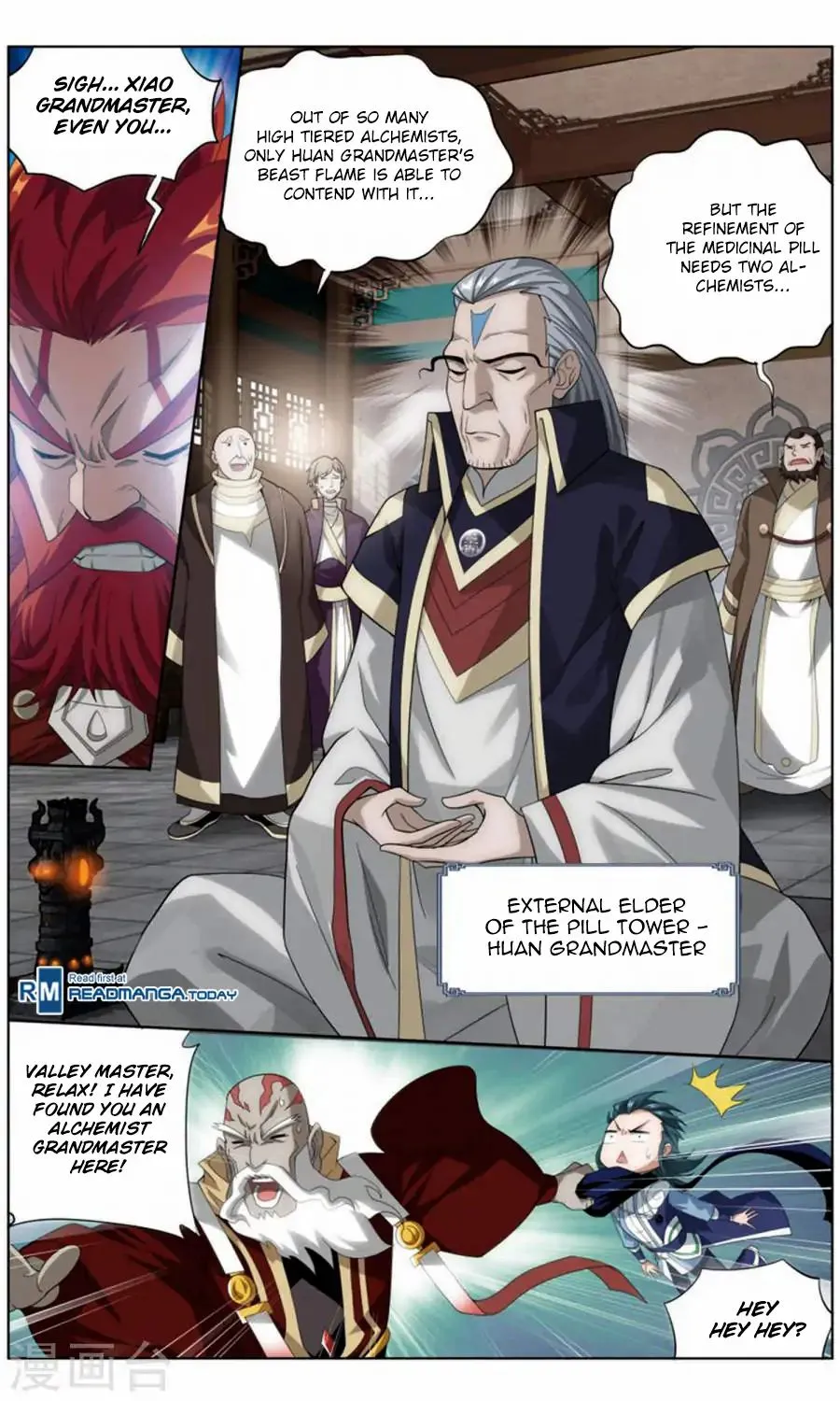Battle Through The Heavens Zinmanga X Chapter 244 Page 17