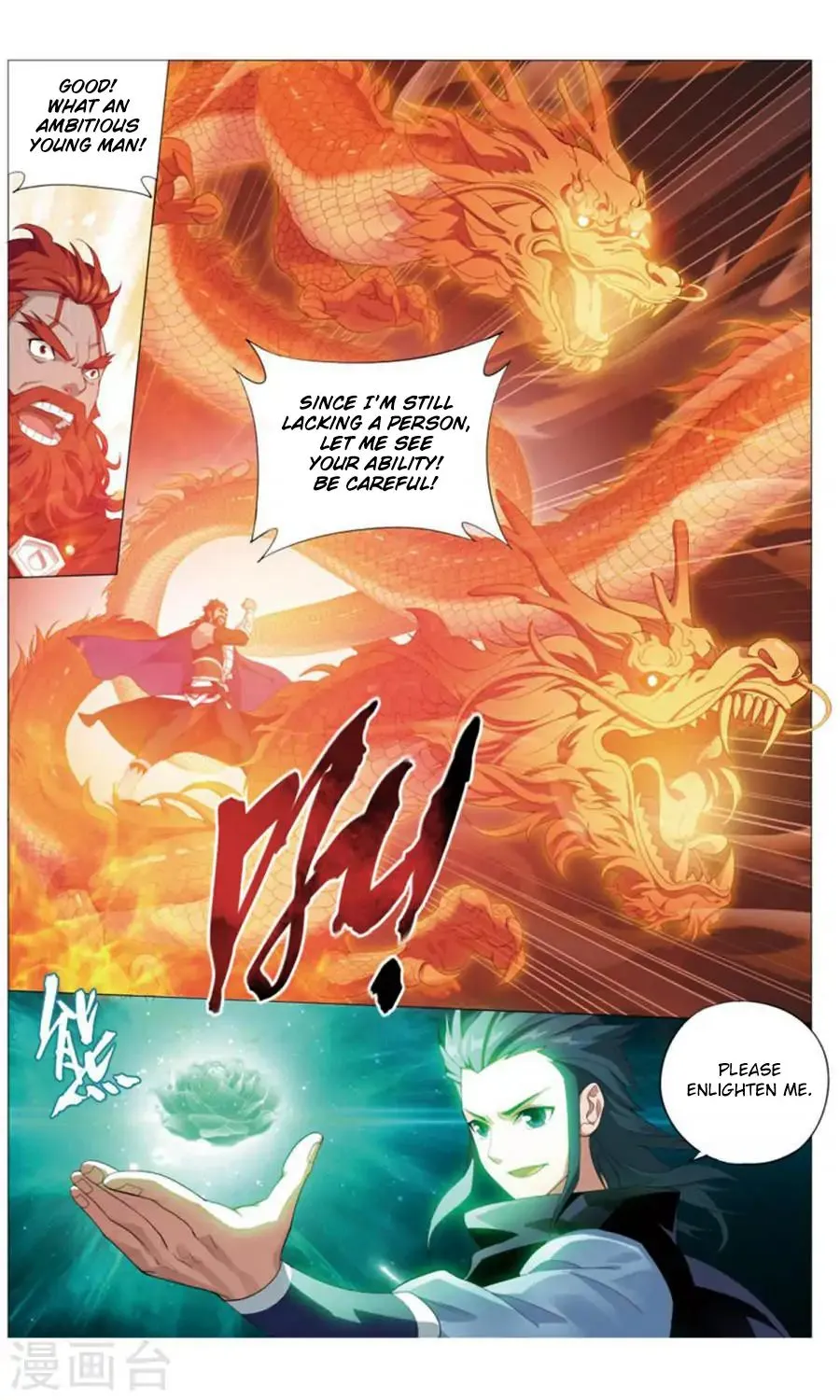 Battle Through The Heavens Zinmanga X Chapter 244 Page 19