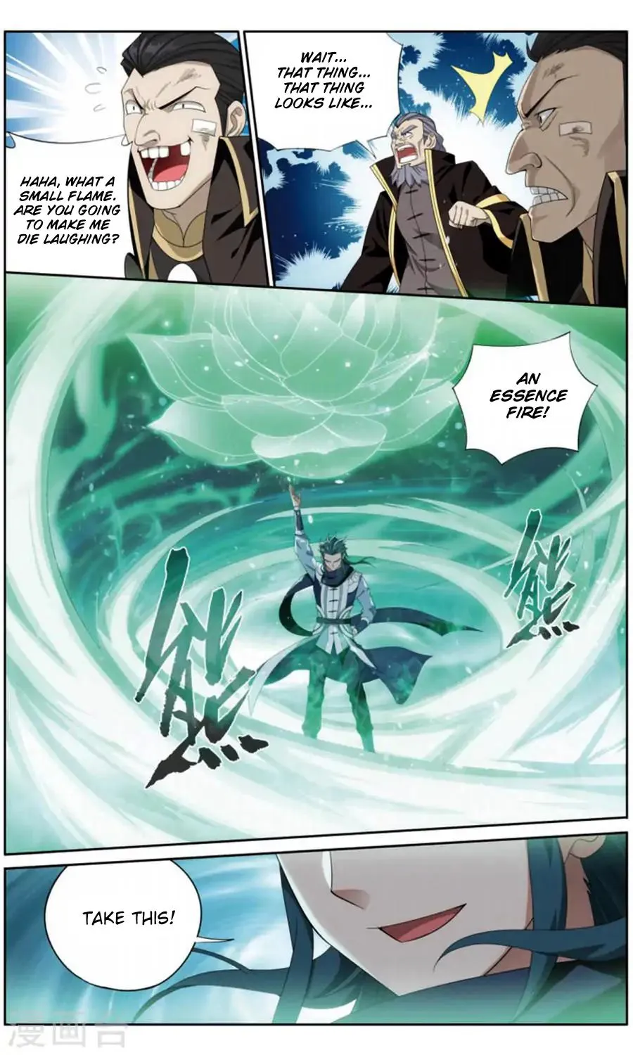 Battle Through The Heavens Zinmanga X Chapter 244 Page 20