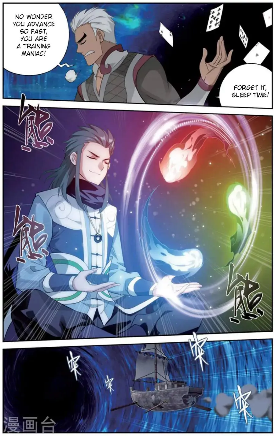 Battle Through The Heavens Zinmanga X Chapter 243 Page 11