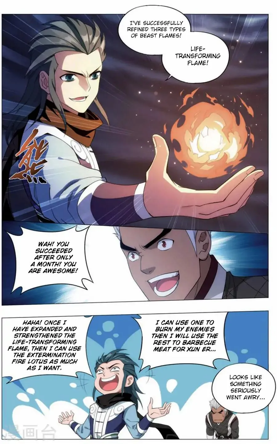 Battle Through The Heavens Zinmanga X Chapter 243 Page 14