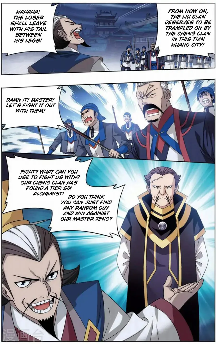Battle Through The Heavens Zinmanga X Chapter 243 Page 18