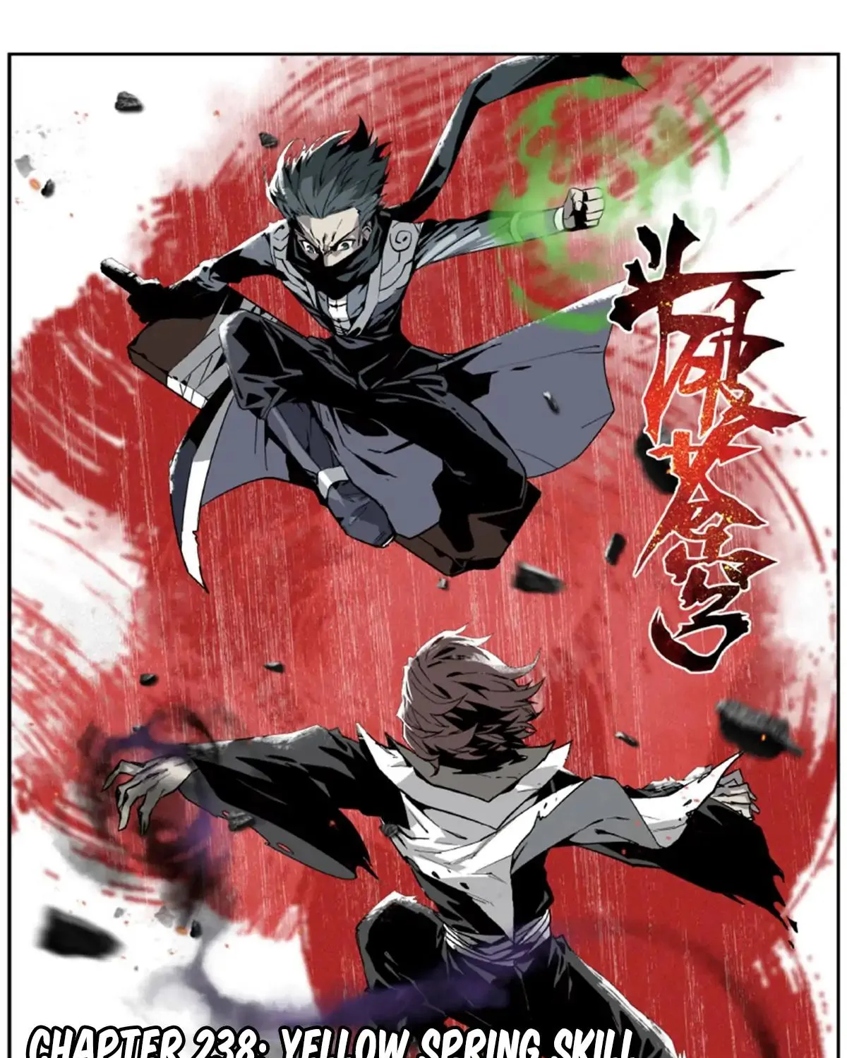 Battle Through The Heavens Zinmanga X Chapter 238 Page 2