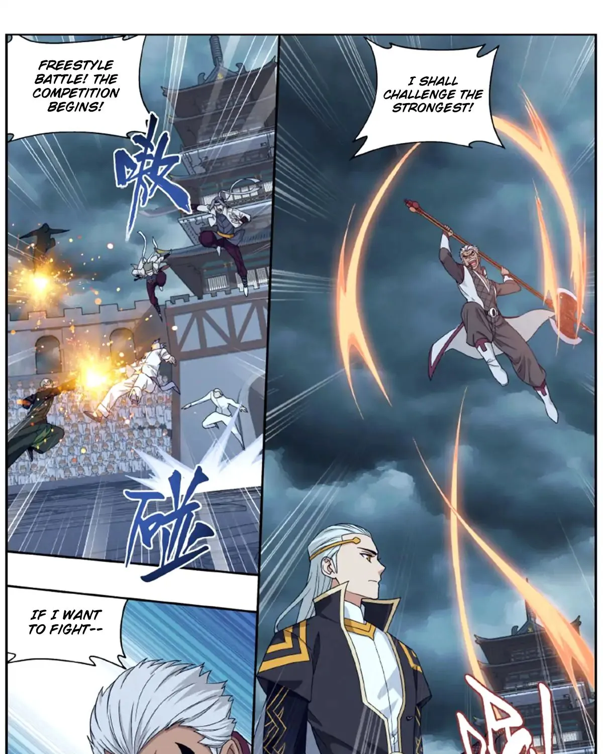Battle Through The Heavens Zinmanga X Chapter 238 Page 4