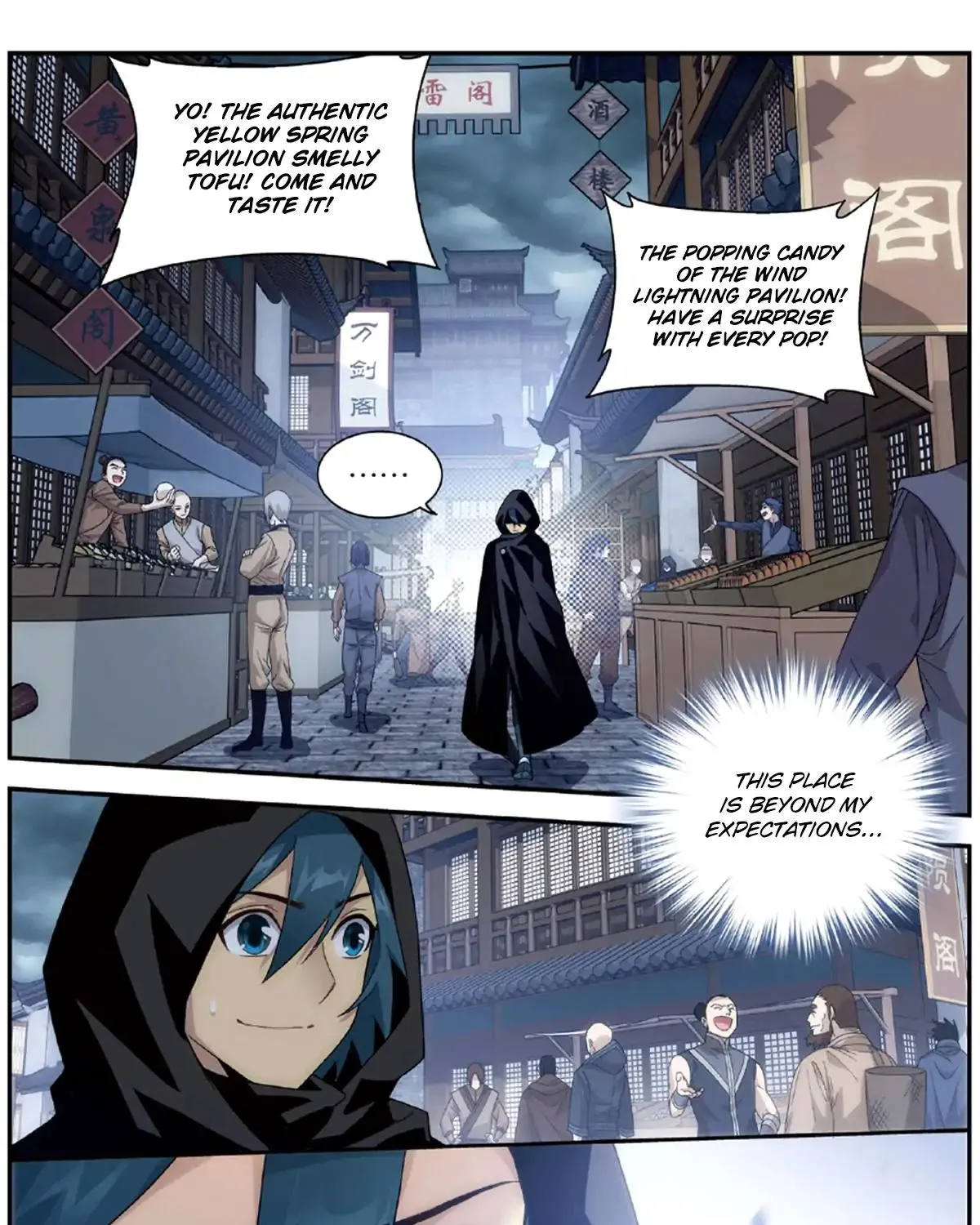 Battle Through The Heavens Zinmanga X Chapter 237 Page 6