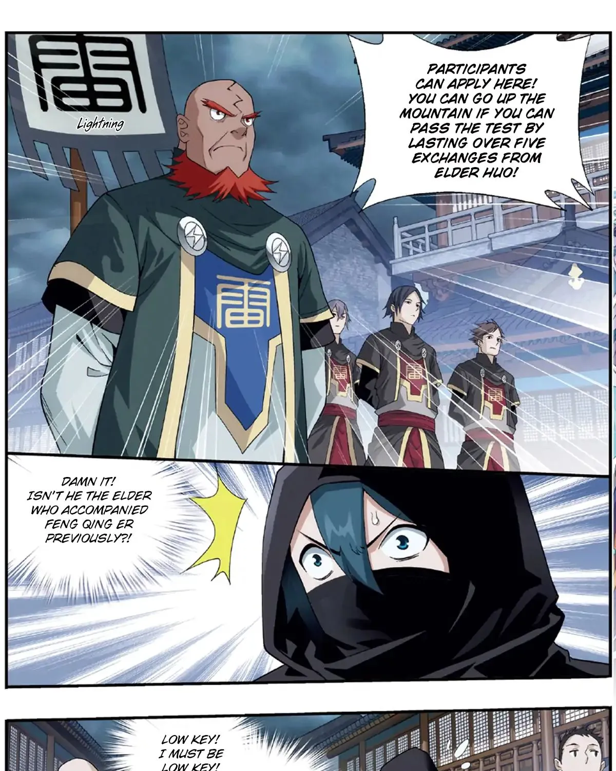 Battle Through The Heavens Zinmanga X Chapter 237 Page 12