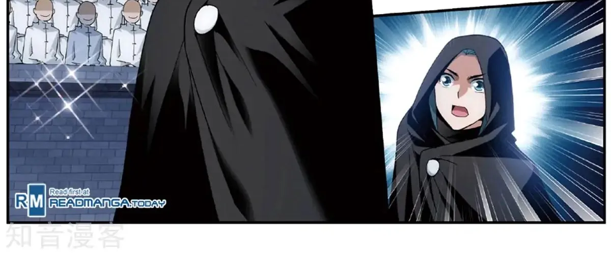 Battle Through The Heavens Zinmanga X Chapter 237 Page 24