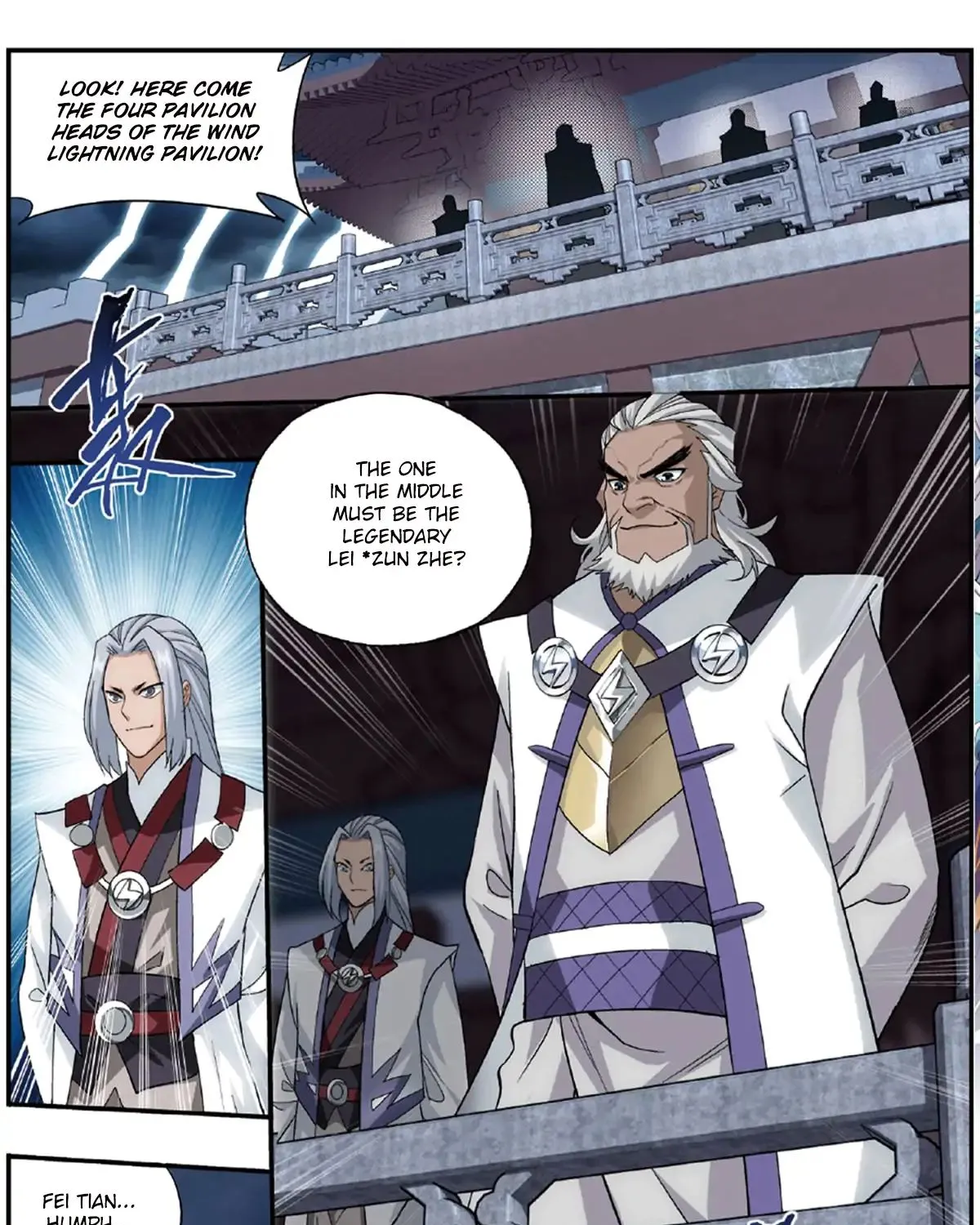 Battle Through The Heavens Zinmanga X Chapter 237 Page 25