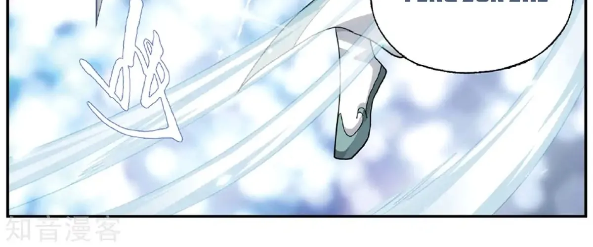 Battle Through The Heavens Zinmanga X Chapter 237 Page 36