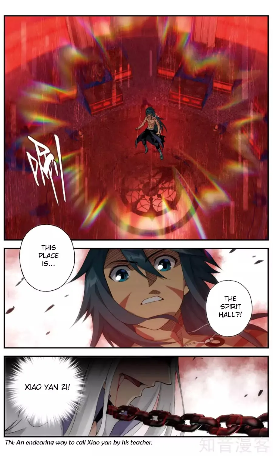 Battle Through The Heavens Zinmanga X Chapter 236 Page 9