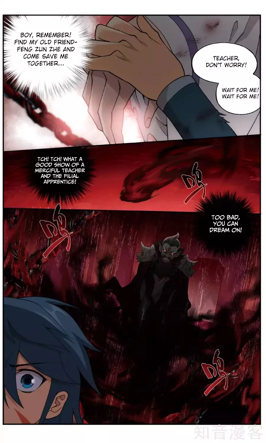 Battle Through The Heavens Zinmanga X Chapter 236 Page 12