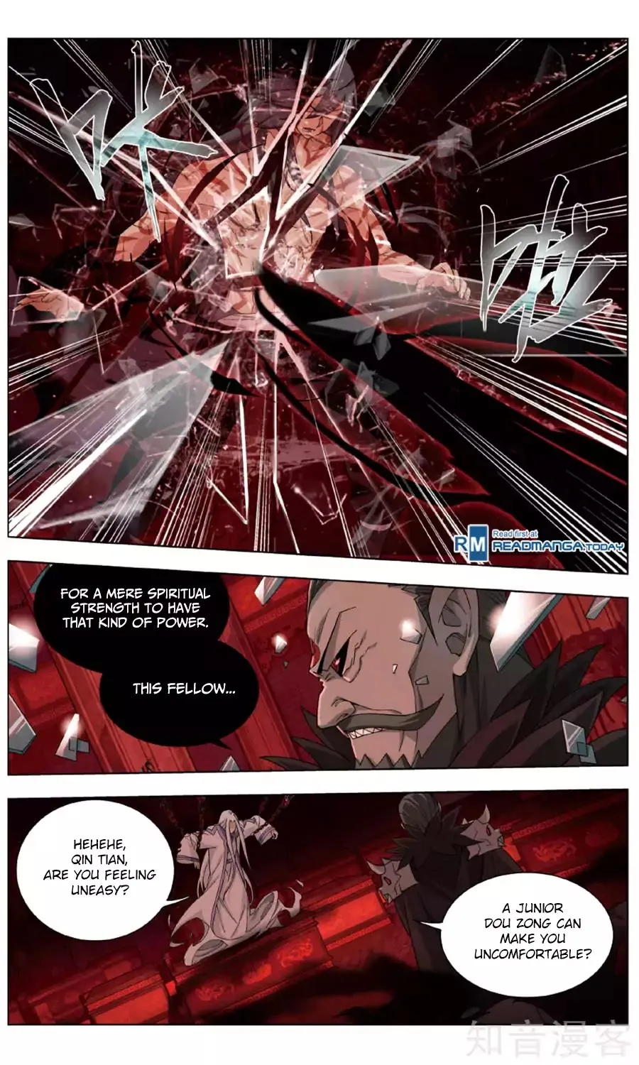 Battle Through The Heavens Zinmanga X Chapter 236 Page 14