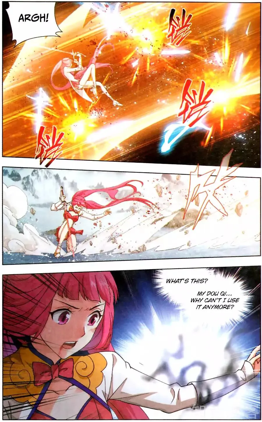 Battle Through The Heavens Zinmanga X Chapter 233 Page 6