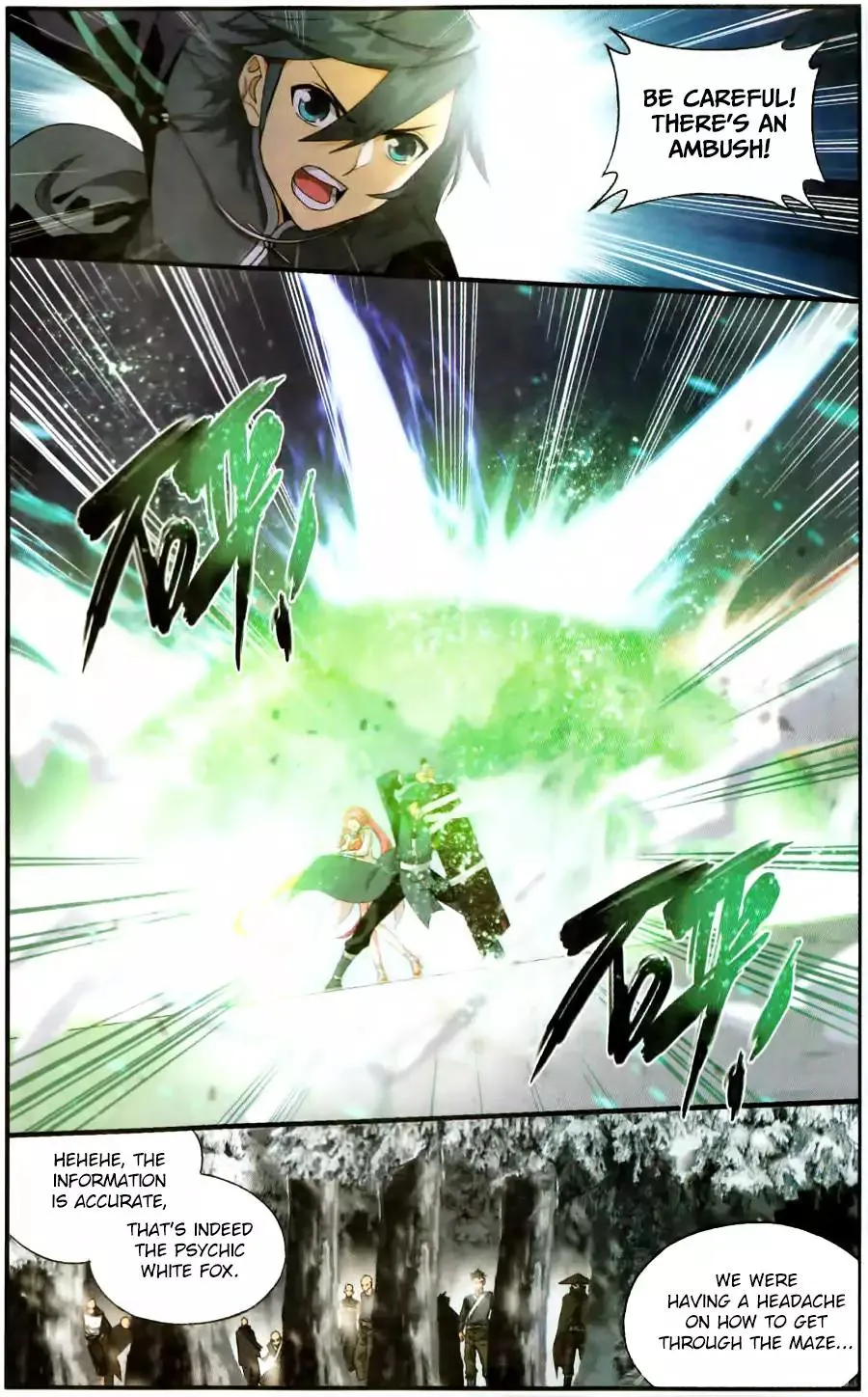Battle Through The Heavens Zinmanga X Chapter 233 Page 22