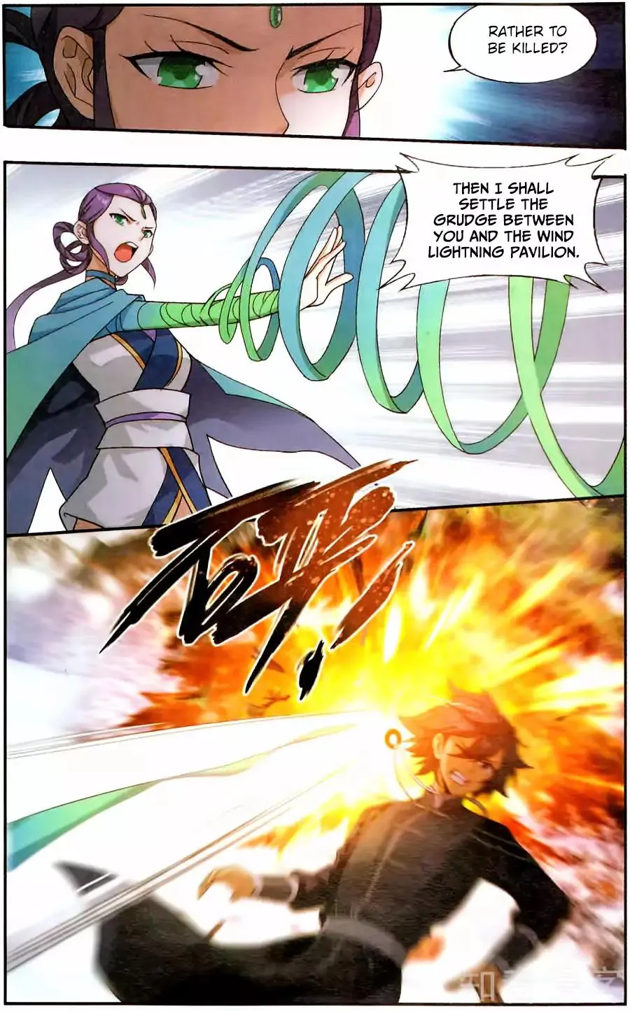 Battle Through The Heavens Zinmanga X Chapter 232 Page 6