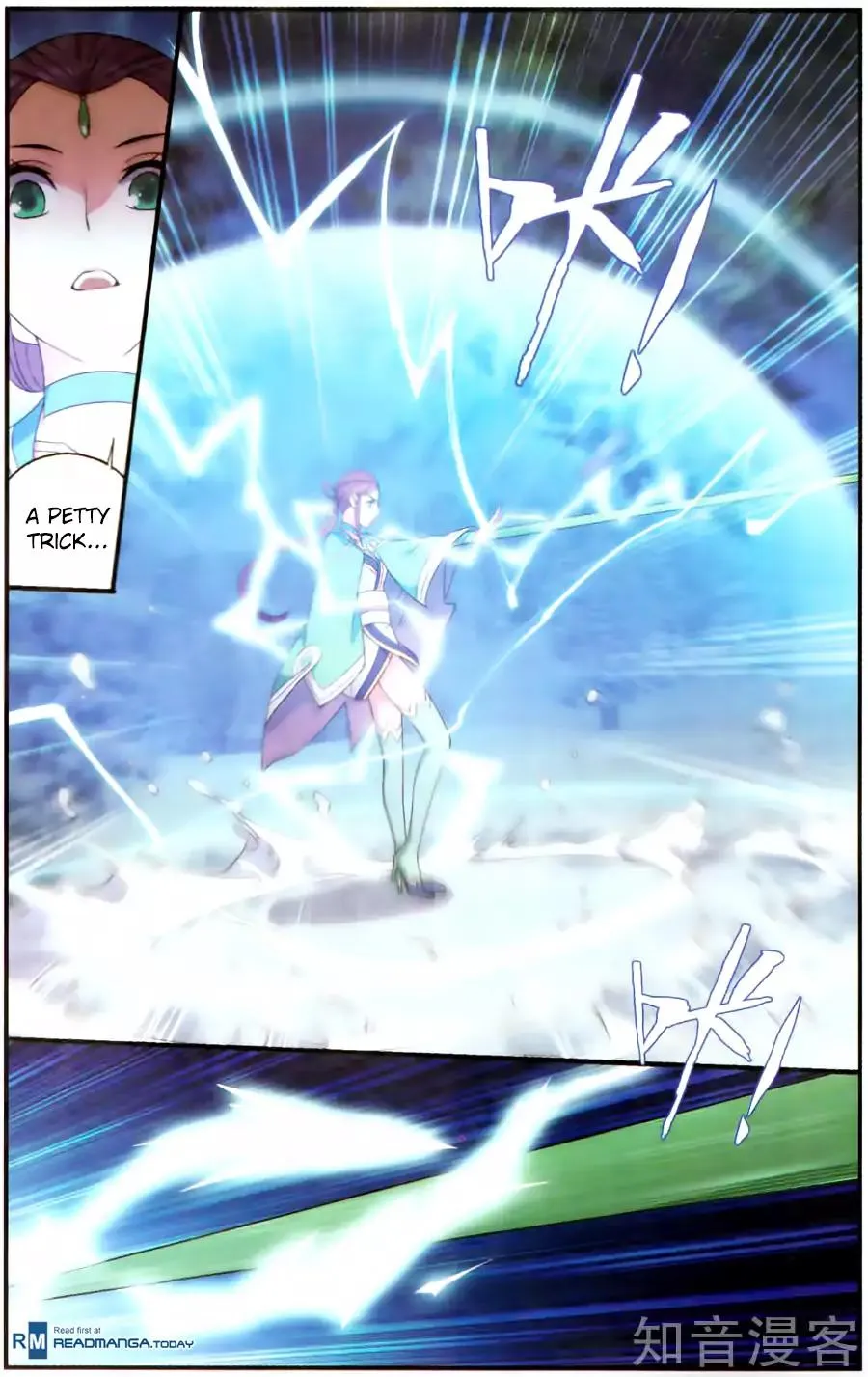 Battle Through The Heavens Zinmanga X Chapter 232 Page 9