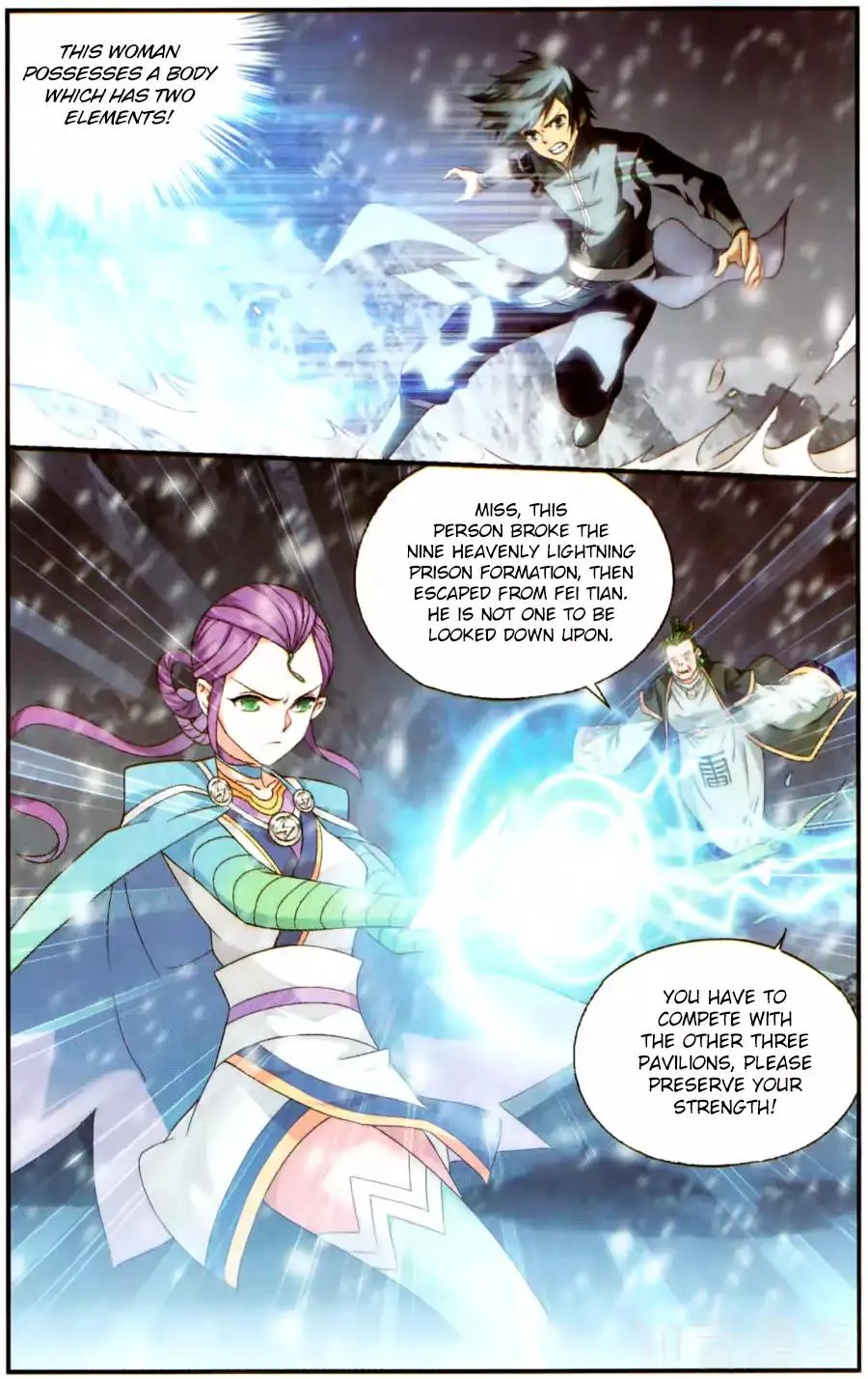 Battle Through The Heavens Zinmanga X Chapter 232 Page 11