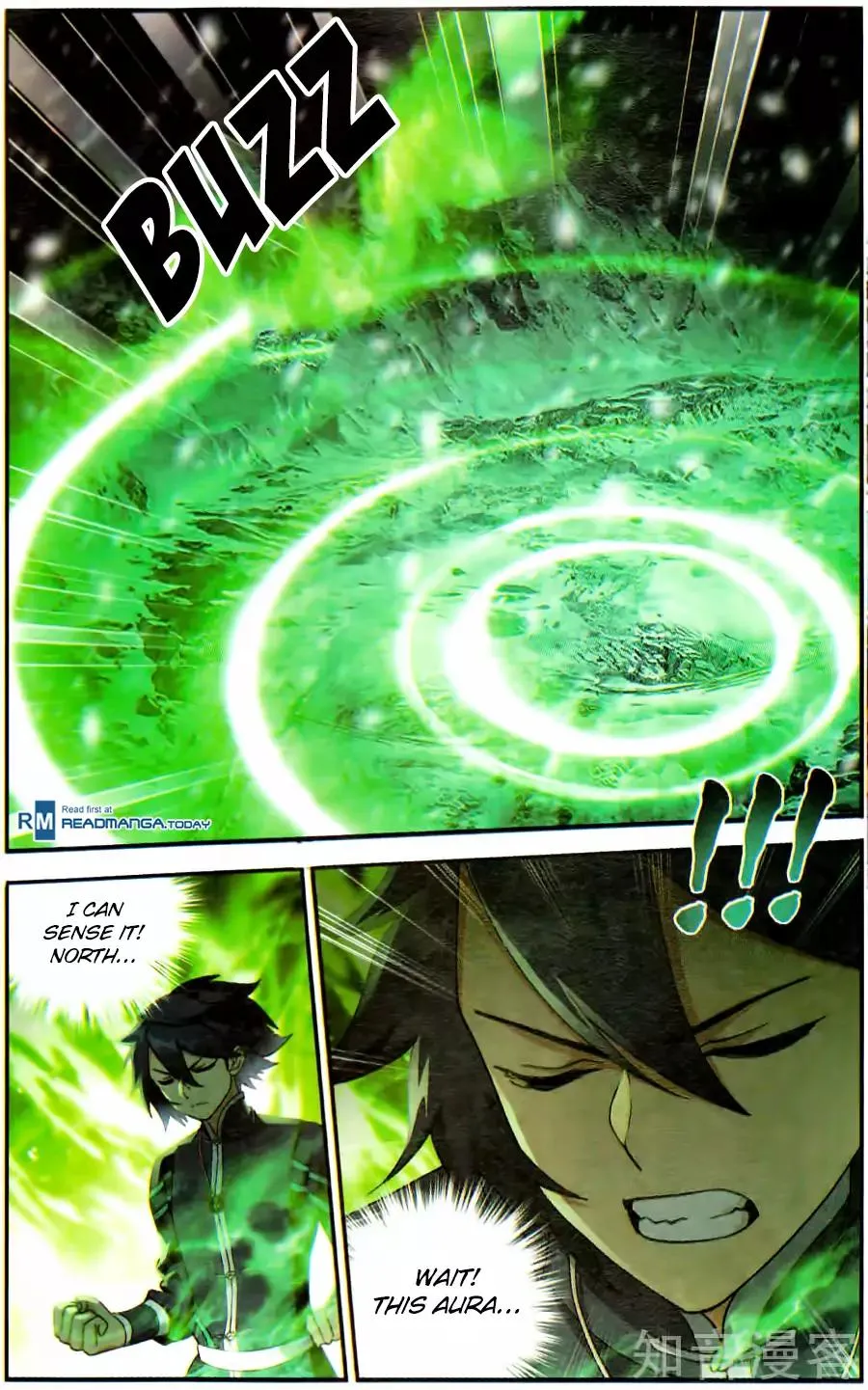 Battle Through The Heavens Zinmanga X Chapter 232 Page 21