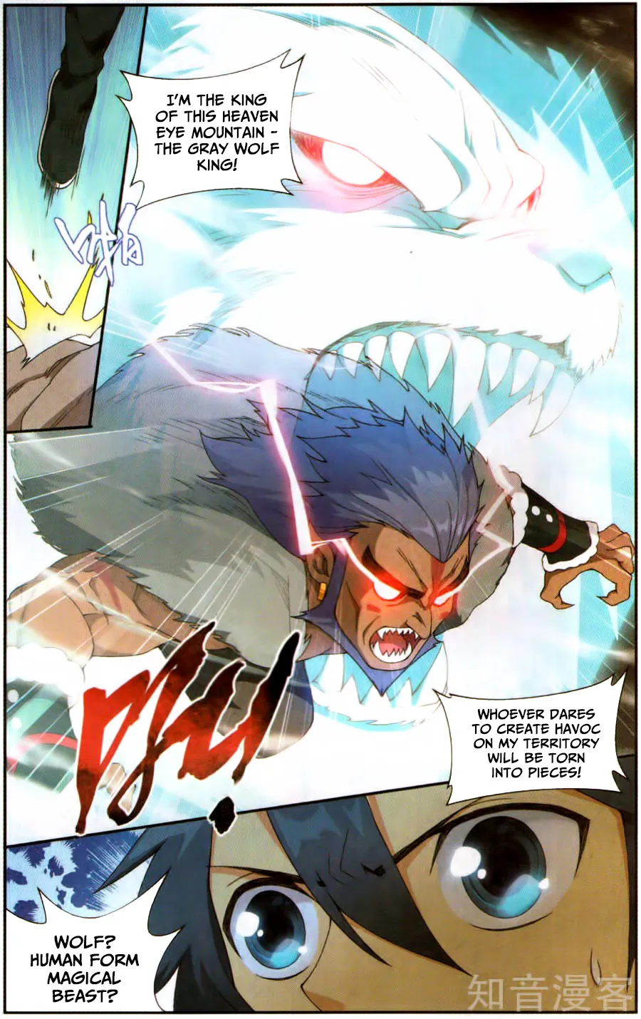 Battle Through The Heavens Zinmanga X Chapter 231 Page 5