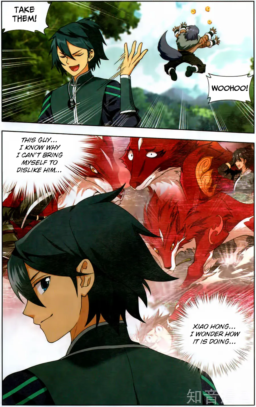Battle Through The Heavens Zinmanga X Chapter 231 Page 17