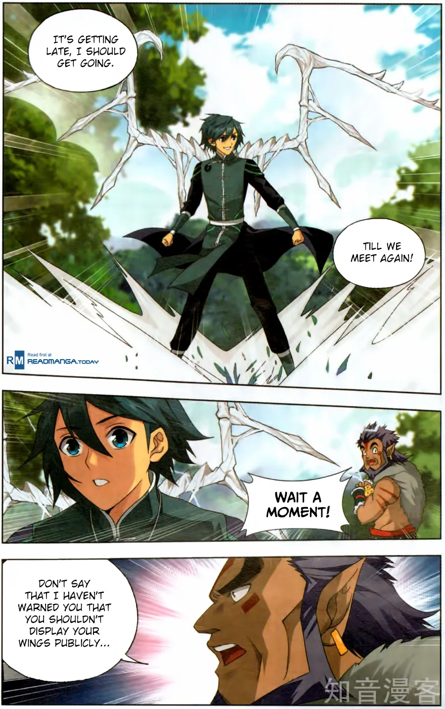 Battle Through The Heavens Zinmanga X Chapter 231 Page 18