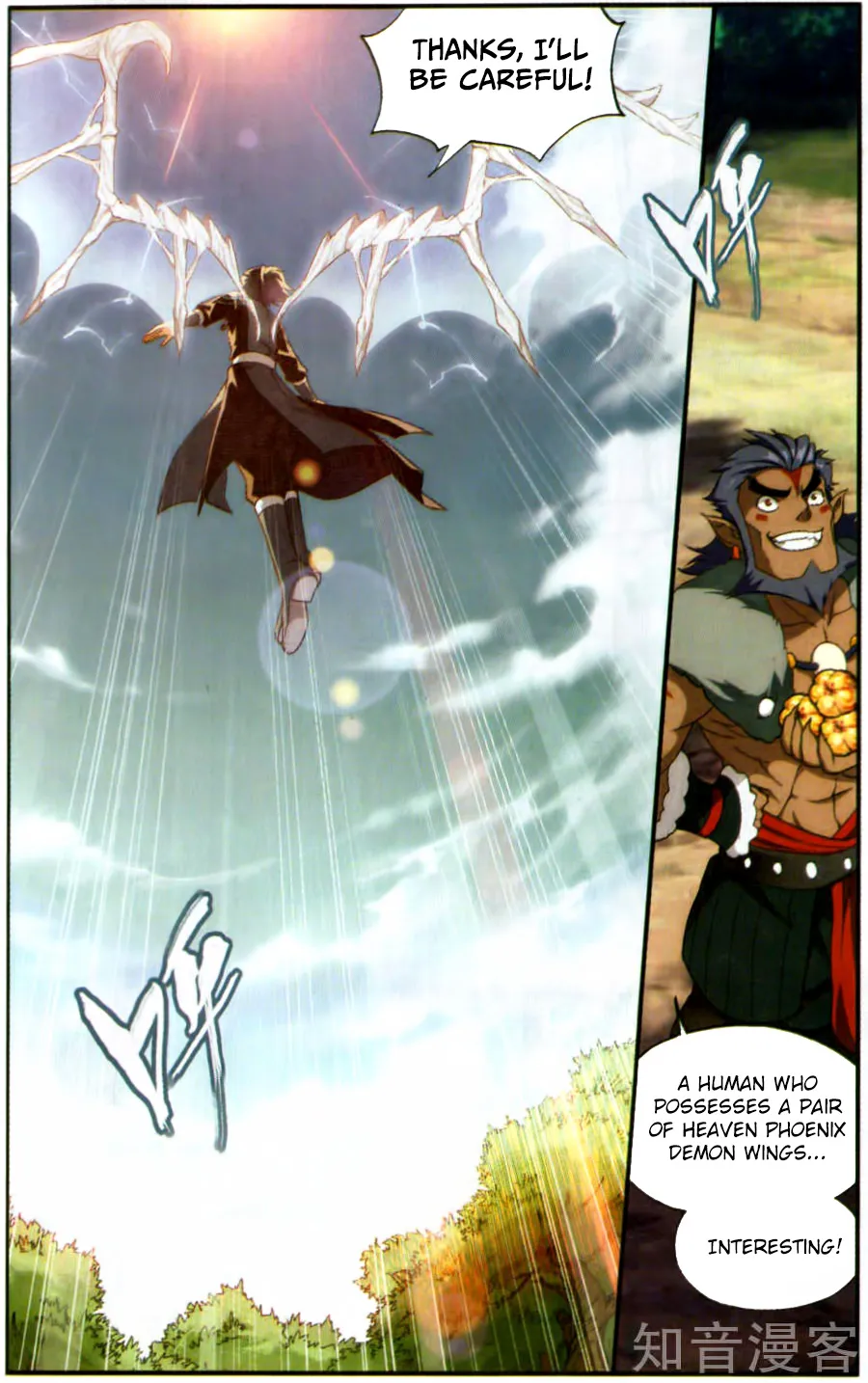 Battle Through The Heavens Zinmanga X Chapter 231 Page 20