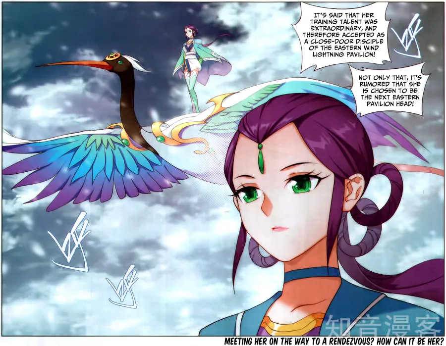 Battle Through The Heavens Zinmanga X Chapter 231 Page 25