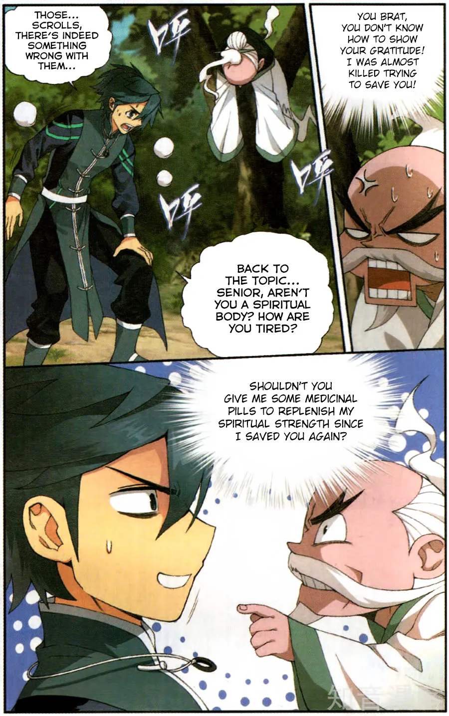 Battle Through The Heavens Zinmanga X Chapter 230 Page 5