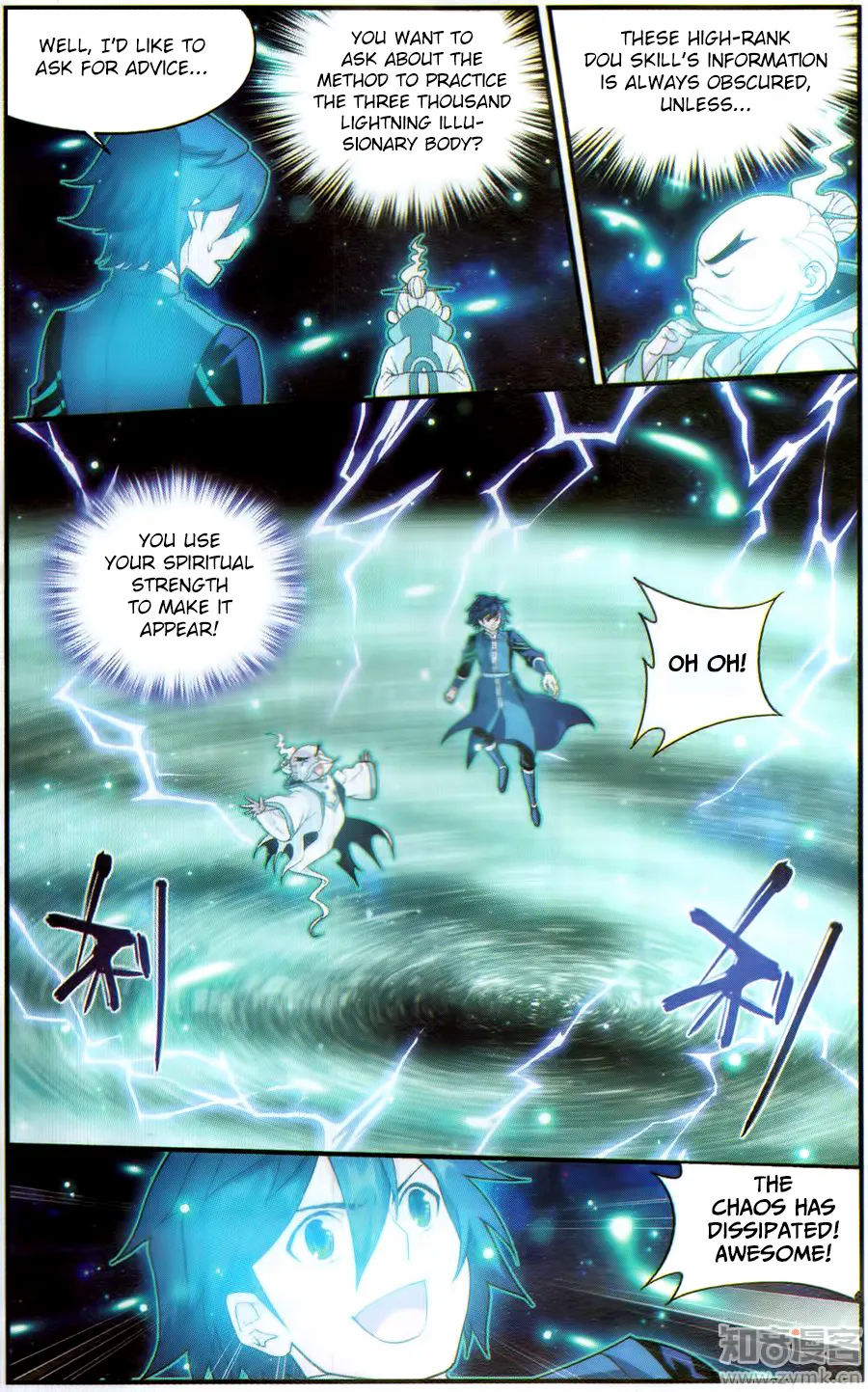 Battle Through The Heavens Zinmanga X Chapter 225 Page 9