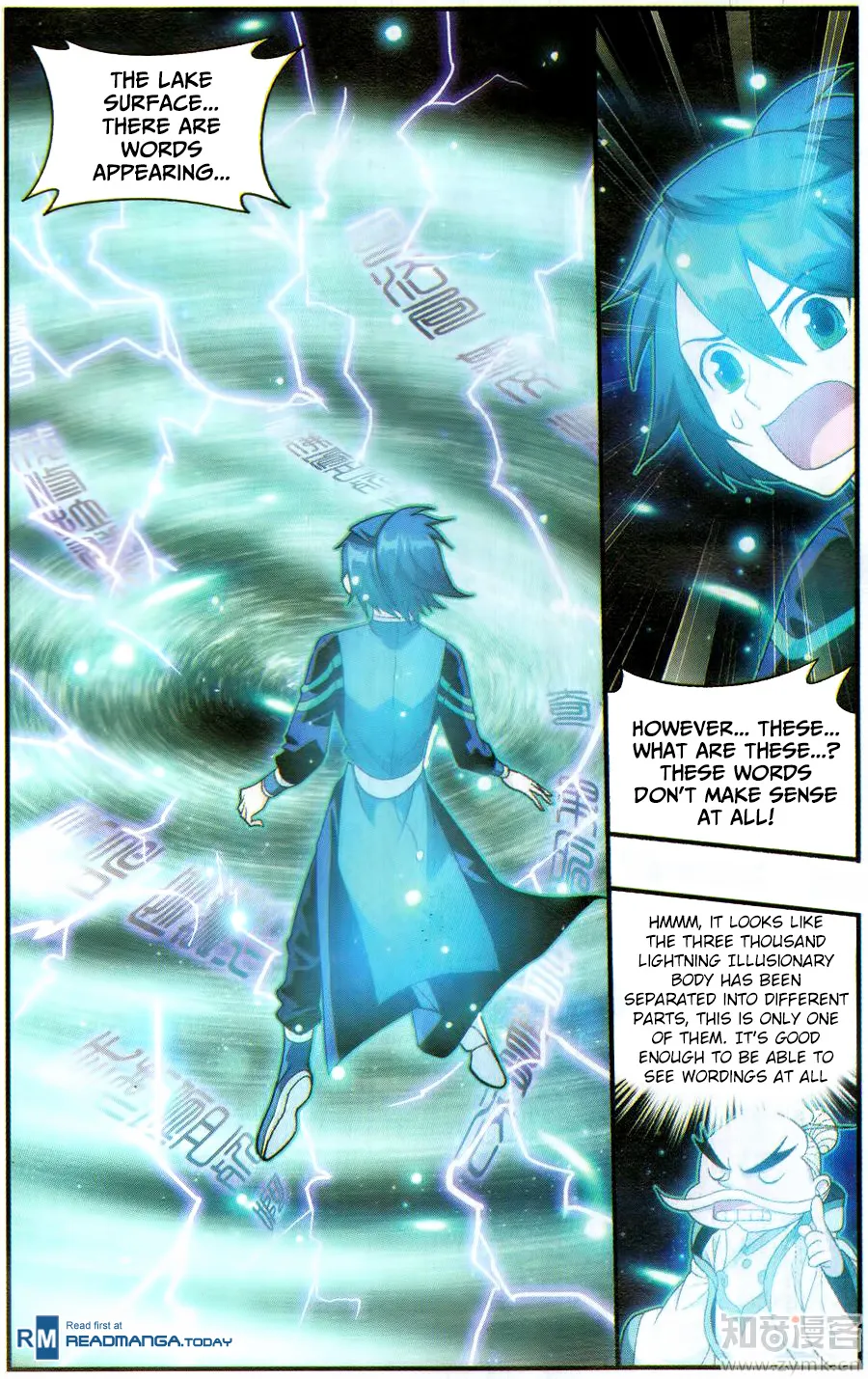 Battle Through The Heavens Zinmanga X Chapter 225 Page 10